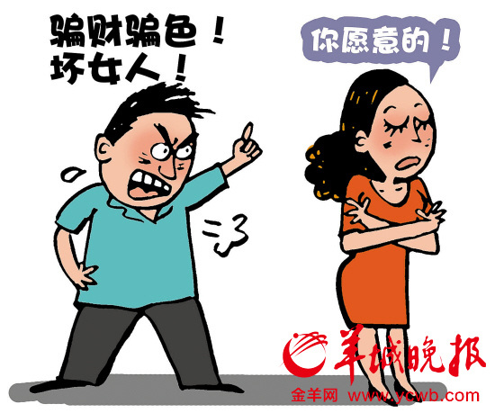 　　图/陈春鸣