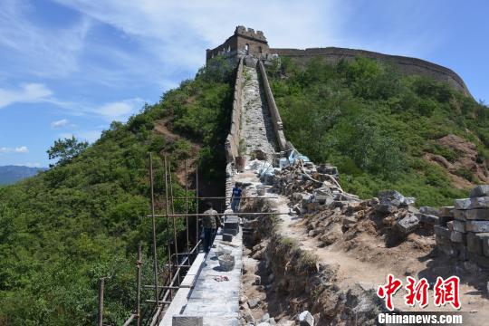 世界文化遗产金山岭长城部分地段修缮工程启动