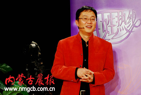 内蒙古电视台雷蒙入围中国电视金鹰奖