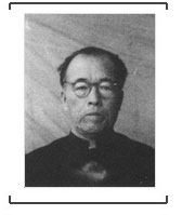 藤原广之进