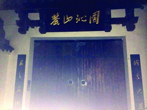 huangj1408300_nEO_IMG.jpg