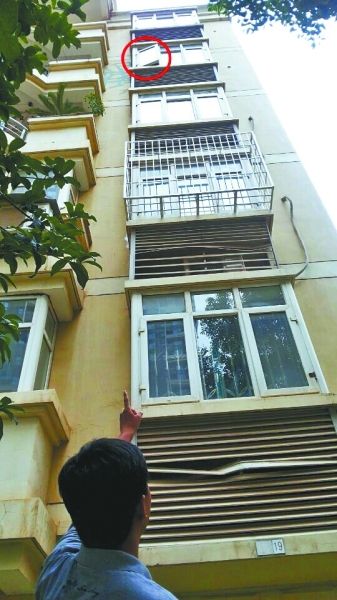 23岁小伙被同学骗进传销陷阱 凌晨从5楼坠亡