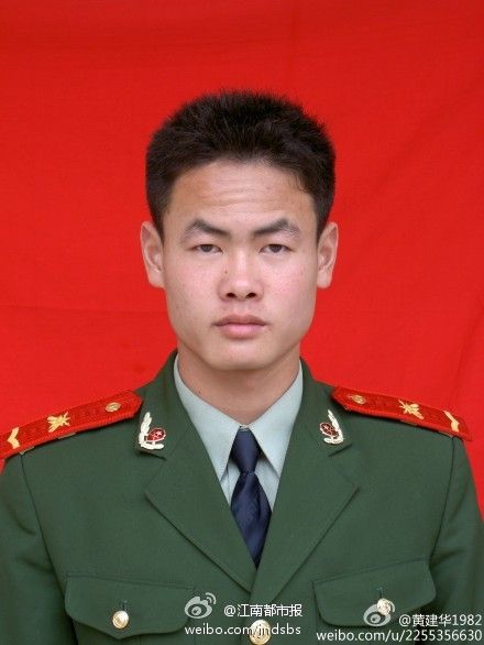 江西消防战士做短跑示范时猝死被追记二等功