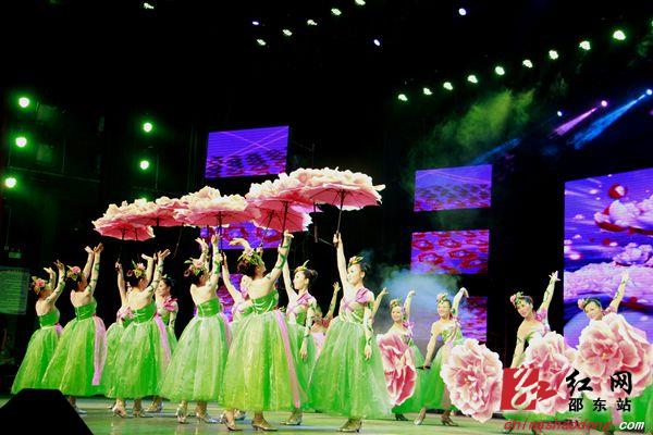 舞蹈《盛世花开》