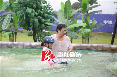 一起向前冲孩子