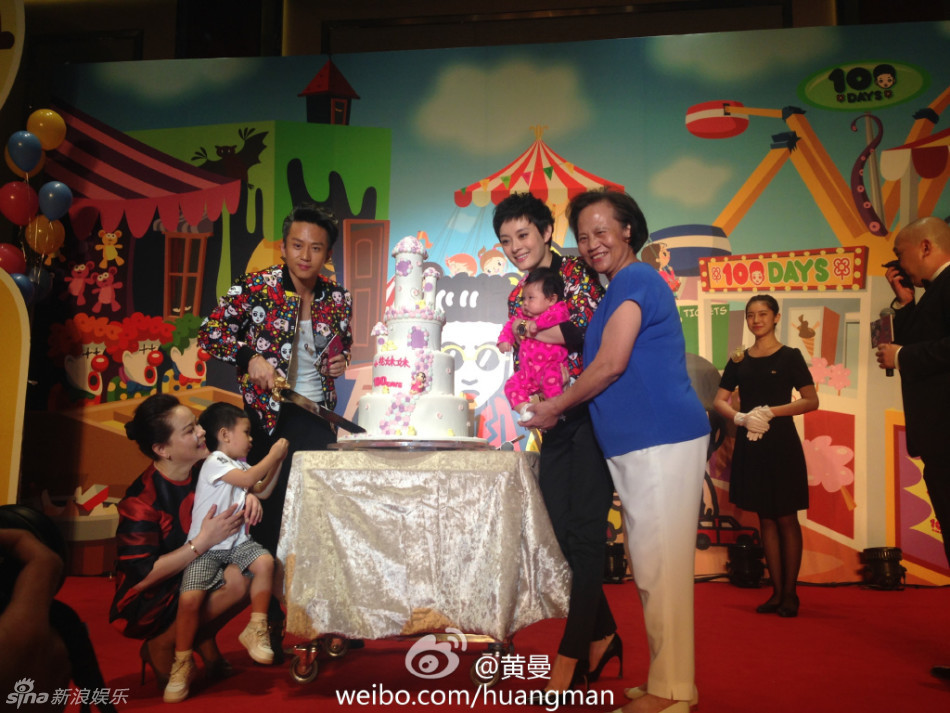 <em>孙俪</em>邓超<em>女儿</em>百日宴现场似游乐场 邓超嗨爆全