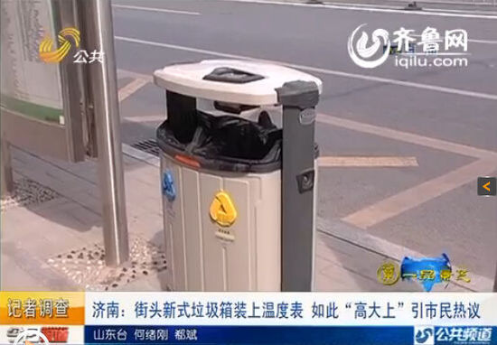 QQ截图20140813001852