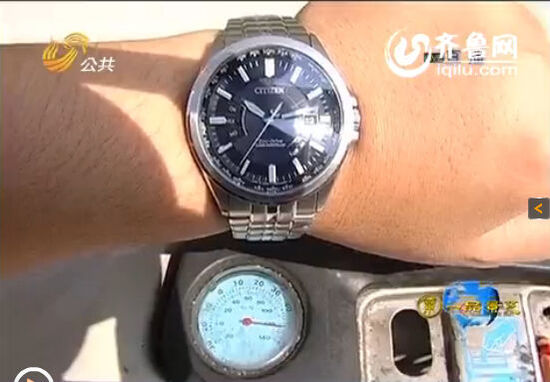 QQ截图20140813001953