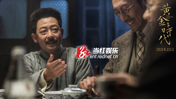 请客吃饭