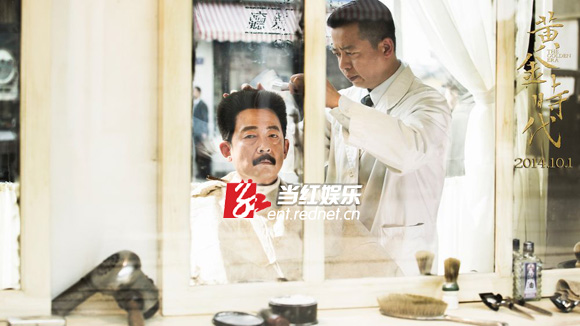 鲁迅的日常生活