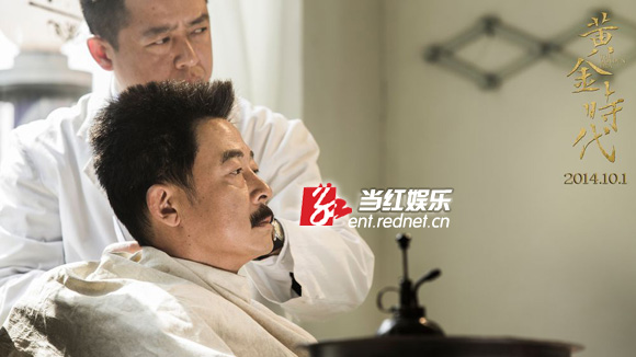 鲁迅在理发