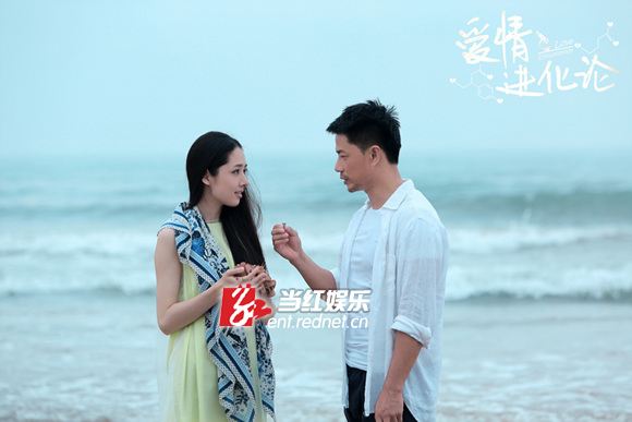 段奕宏郭碧婷海边约会