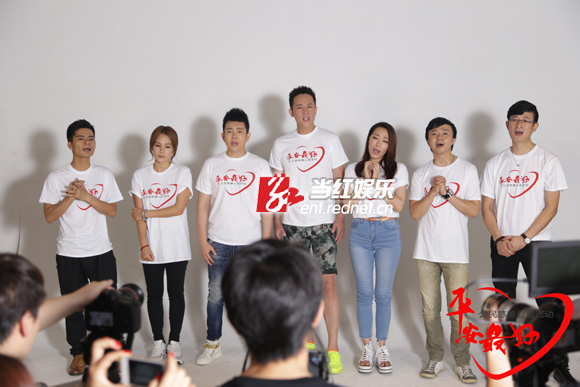 群星赶录《平安最好》 公益先行祝福鲁甸