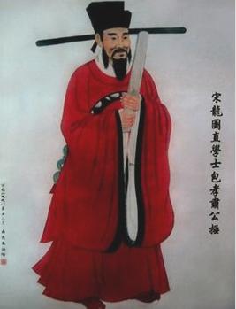 揭包拯年薪：高于北宋一个州每年的税收