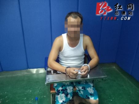 湘潭一男子深夜驾车撞倒行人 将其拖行240米致其死亡