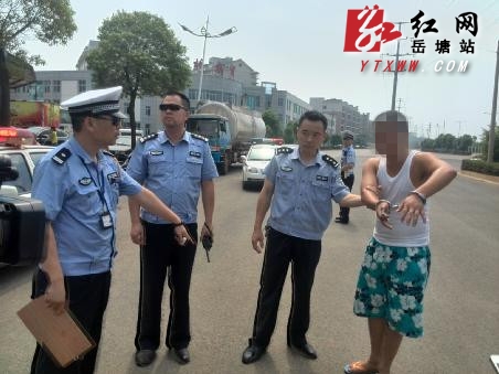 湘潭一男子深夜驾车撞倒行人 将其拖行240米致其死亡