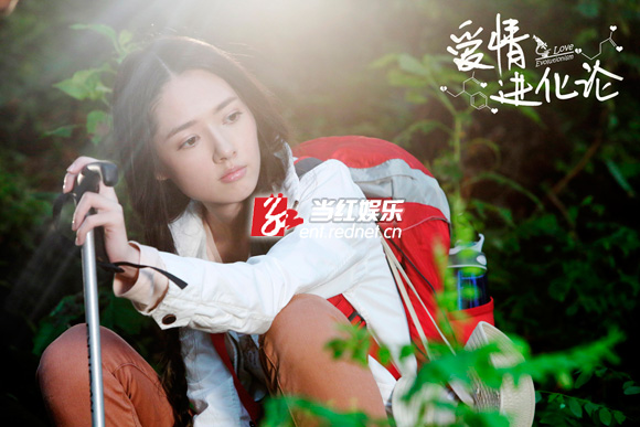 郭碧婷户外探险