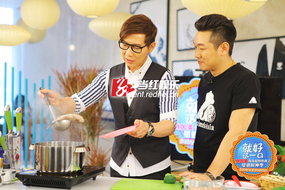 《就好这一口》图