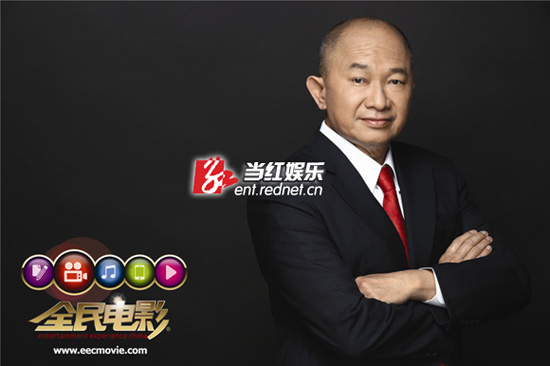 《全民电影》首段剧本即将公布-吴宇森亲自把关