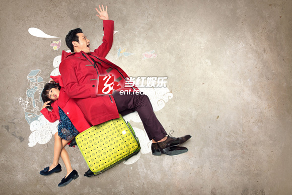 陆毅贝儿趣味互动