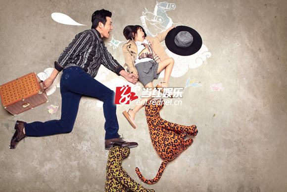 陆毅与贝儿表情逗趣