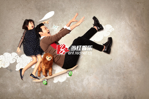 陆毅与贝儿配合默契