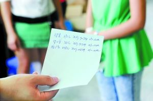 东莞一工厂因雇佣多名童工被劳动部门查处