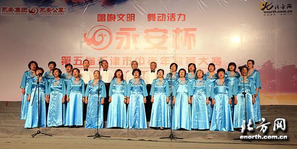 永安公墓播报：守护天使之家 我们永远支持你！