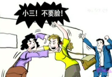 父亲因儿子儿媳闹离婚疑儿出轨 贴大字报骂小三