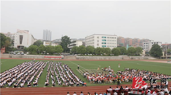 茶陵一中人口_茶陵县第一中学