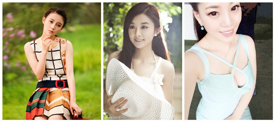 袁姗姗、赵丽颖、孟十朵