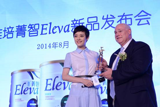 辣妈孙俪产后倾情代言全新雅培菁智Eleva产品