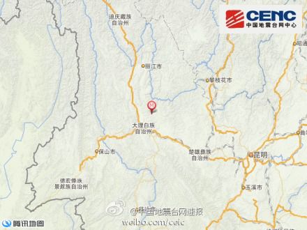 云南大理宾川县发生4.2级地震震源深度12千米