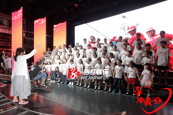 北京市阳光少年艺术团东城区少年宫合唱团