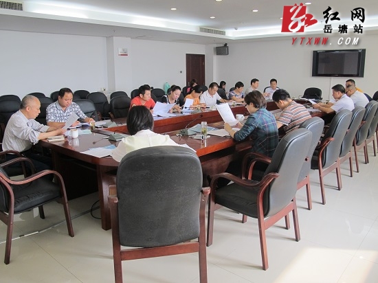 岳塘区农村土地承包经营权确权登记工作试点顺江村