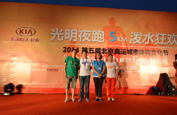 专访东风悦达起亚销售本部副部长蒋玉滨女士 专访东风悦达起亚销售本部副部长蒋玉滨女士