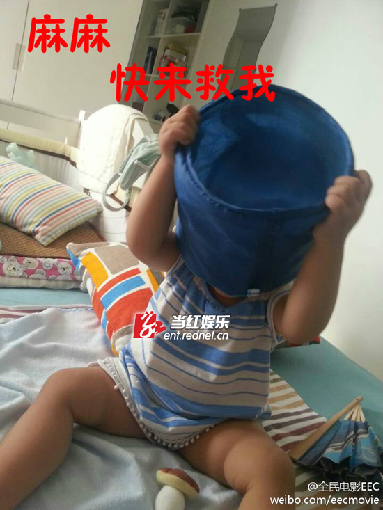 章子怡创造冰桶挑战新玩法-《全民电影》创造新规则