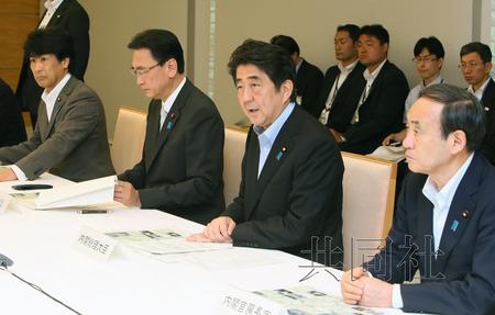 日本开阁僚会应对广岛泥石流安倍24日将赴灾区