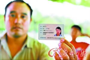 东莞两少女偷做洗脚妹 野泳溺亡家属索赔(图)