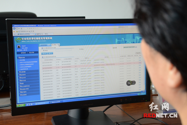 湖南郴州市嘉禾县人口计生委为每个抚养费征收对象建立了档案系统，做到心中有数，一目了然。