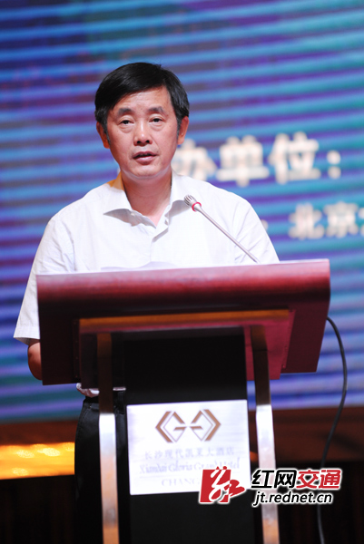 湖南省交通运输厅党组书记、厅长刘明欣出席会议并致辞。
