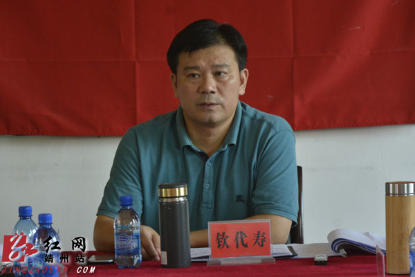 靖州县委书记钦代寿指导基层党组织专题民主生