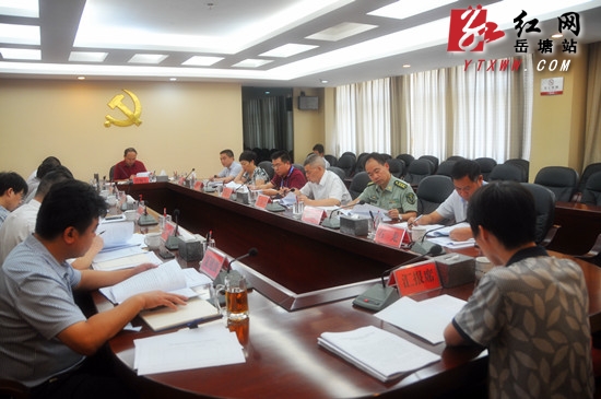 孙银生主持召开区委常委会议 研究全区会议管理等工作