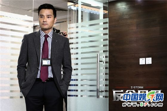 《反贪风暴》引影评人热议结尾埋伏笔悬念在续