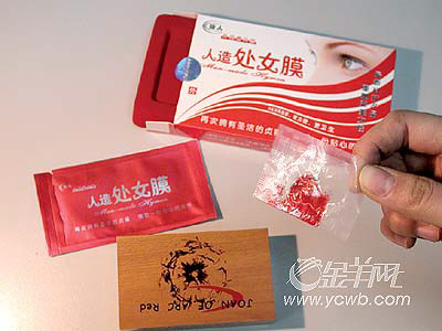 广告法修订案提交审议 盘点商业广告这几十年