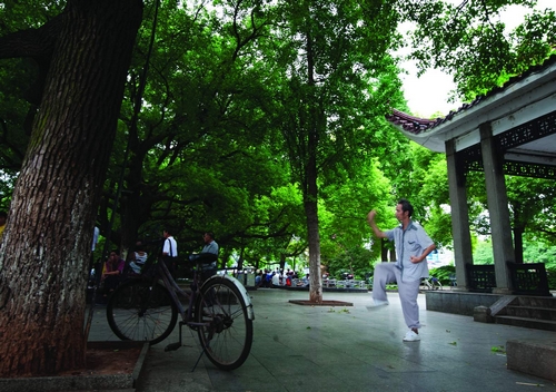 huangj14081114_nEO_IMG.jpg