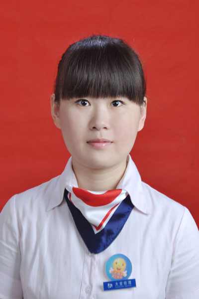 湖南交行服务评选优秀服务柜员候选人:王艳玲