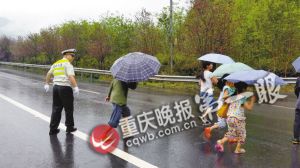 　　▲安全护送