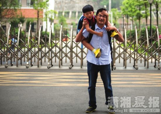 小学新生上学第一天