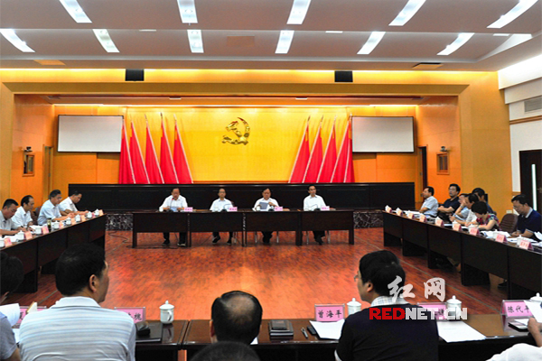 湖南省纪委省监察厅完成内设机构调整 共18个
